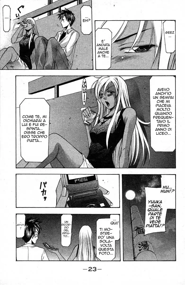 Suzuka Capitolo 14 page 25