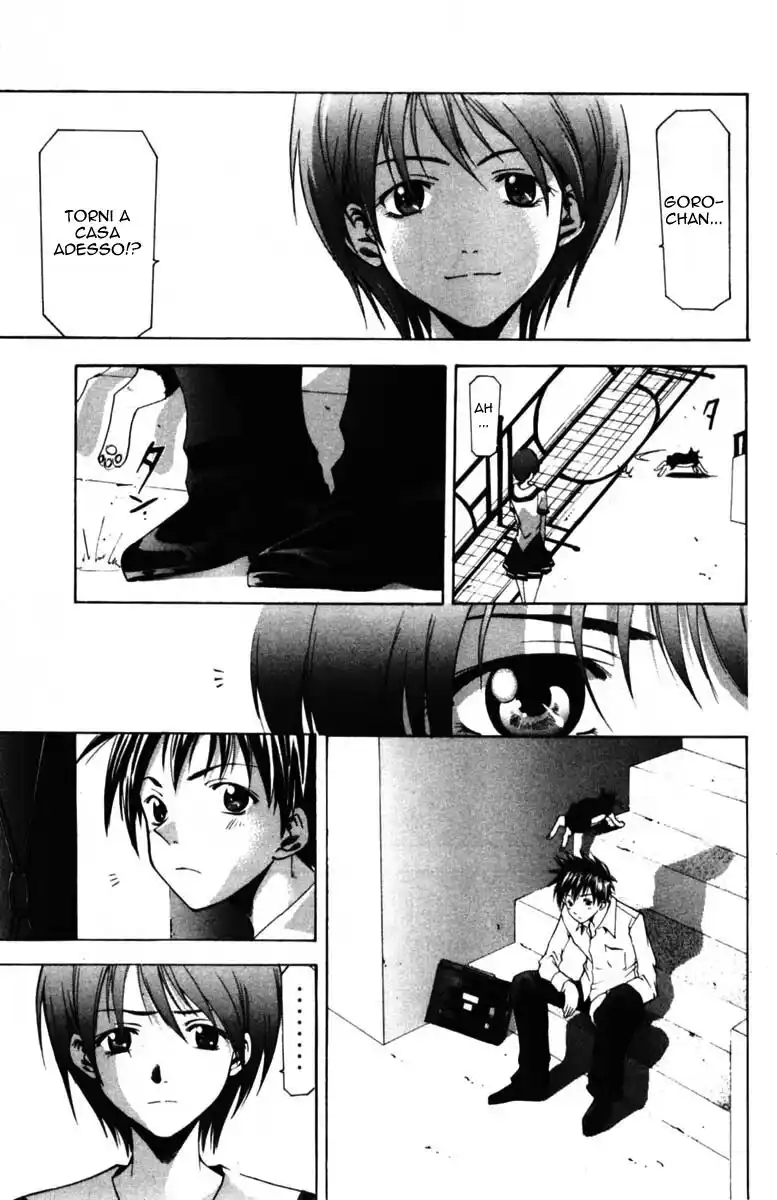 Suzuka Capitolo 57 page 6