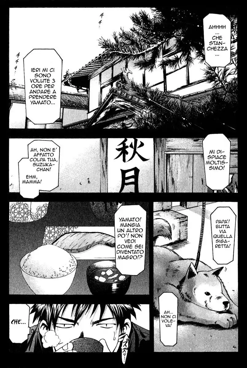 Suzuka Capitolo 40 page 2