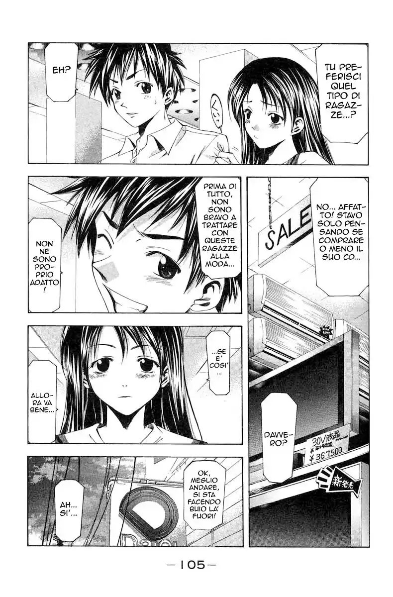 Suzuka Capitolo 46 page 4