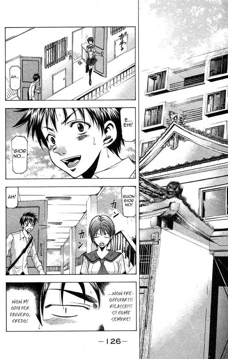 Suzuka Capitolo 29 page 4