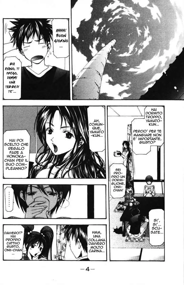 Suzuka Capitolo 50 page 4