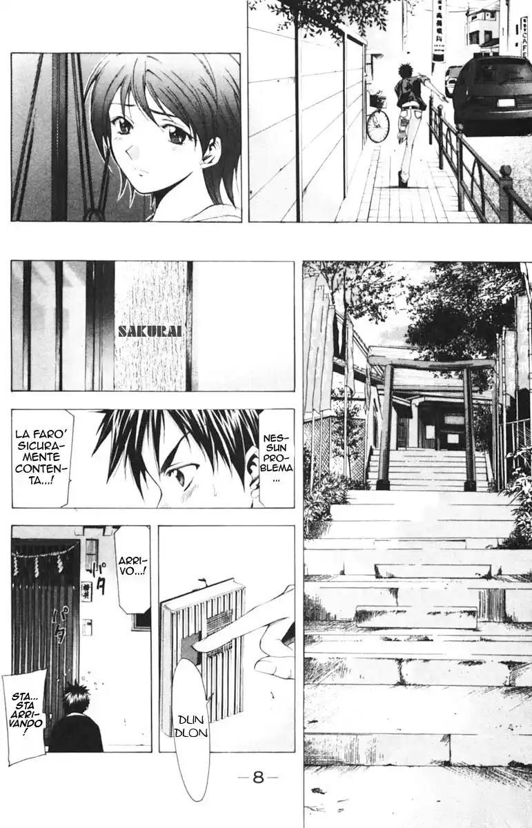 Suzuka Capitolo 50 page 8