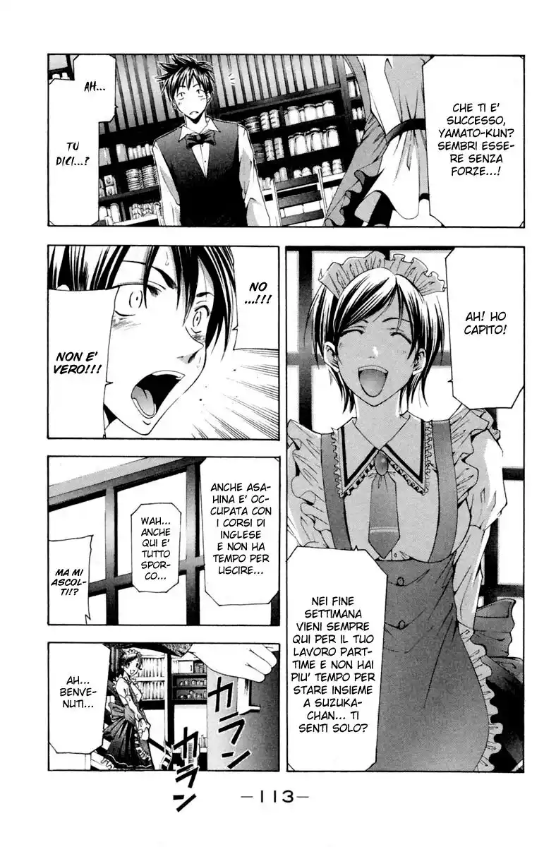 Suzuka Capitolo 103 page 4