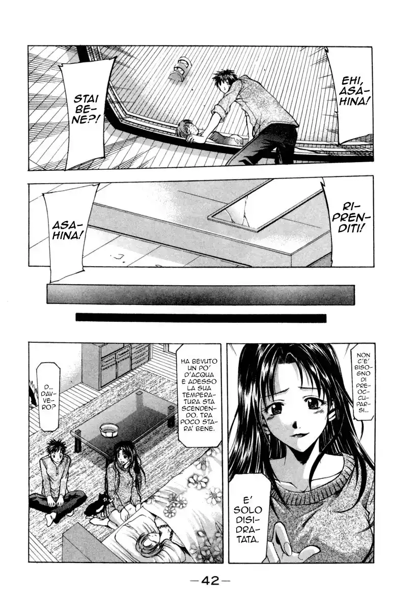 Suzuka Capitolo 00 page 45