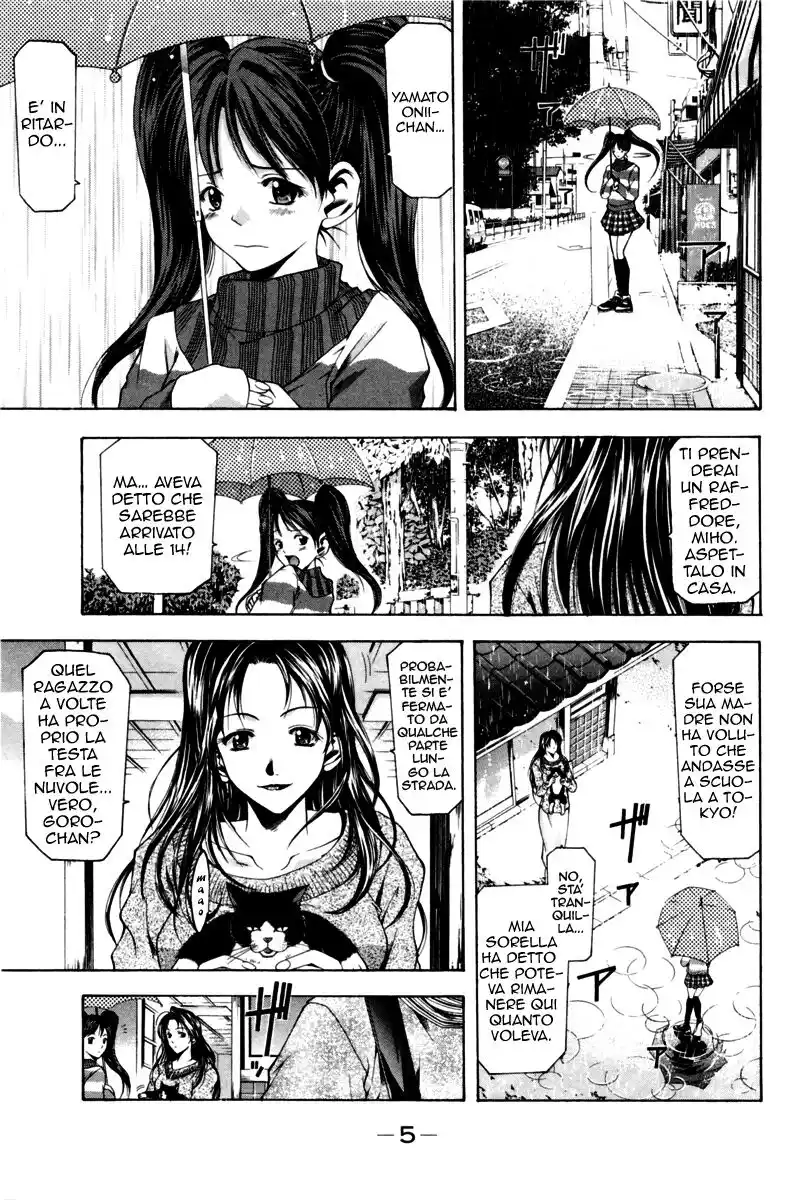 Suzuka Capitolo 00 page 8