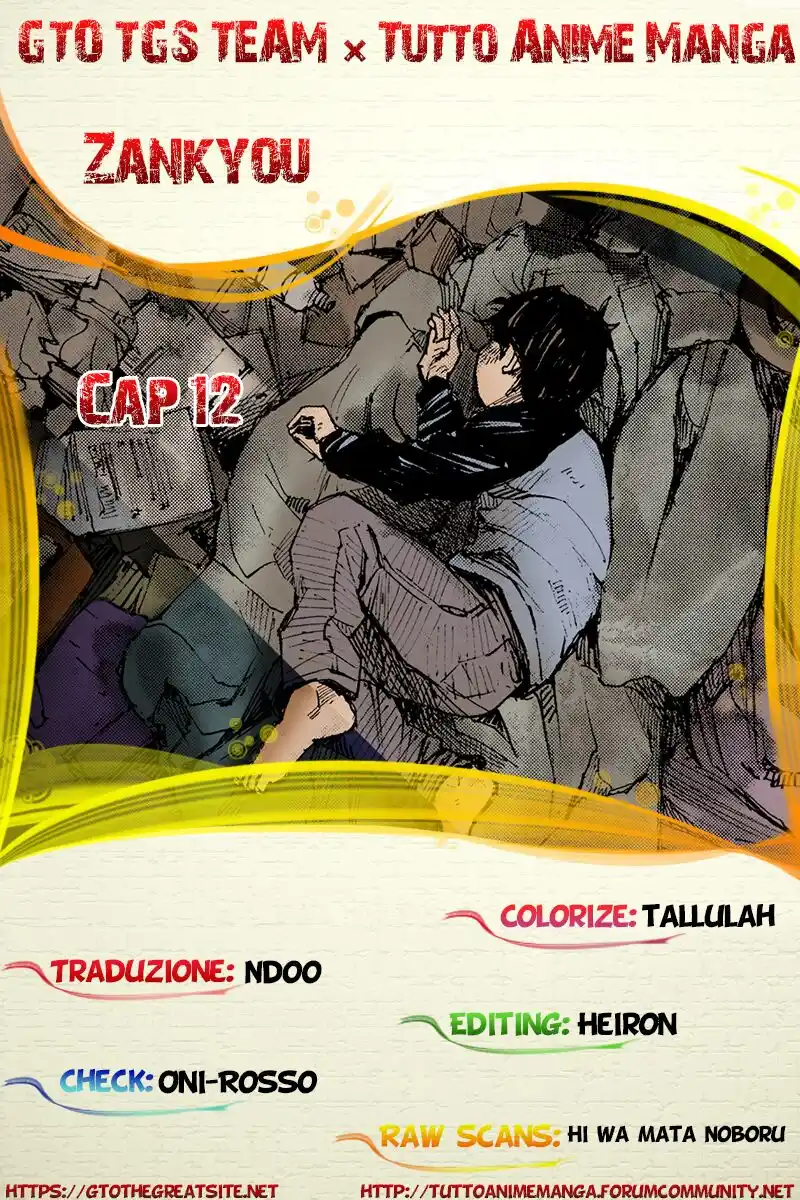 Zankyou Capitolo 12 page 1