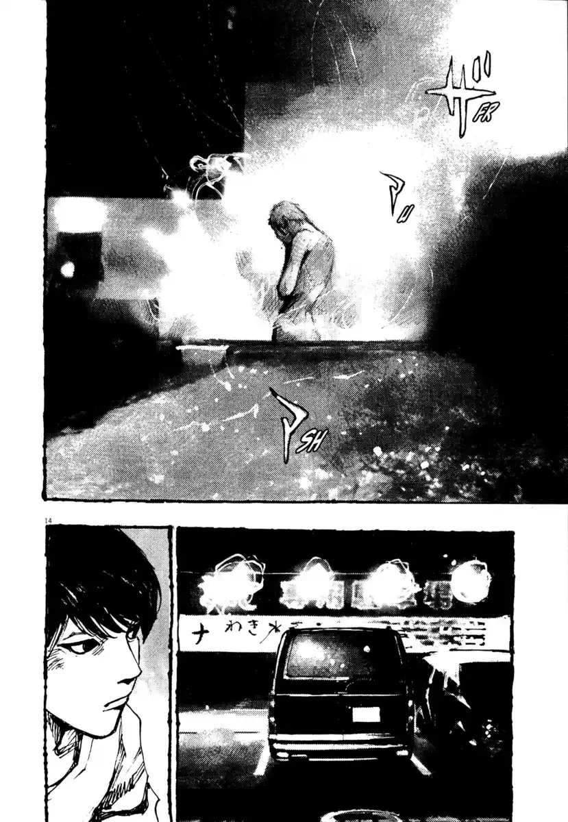 Zankyou Capitolo 08 page 14