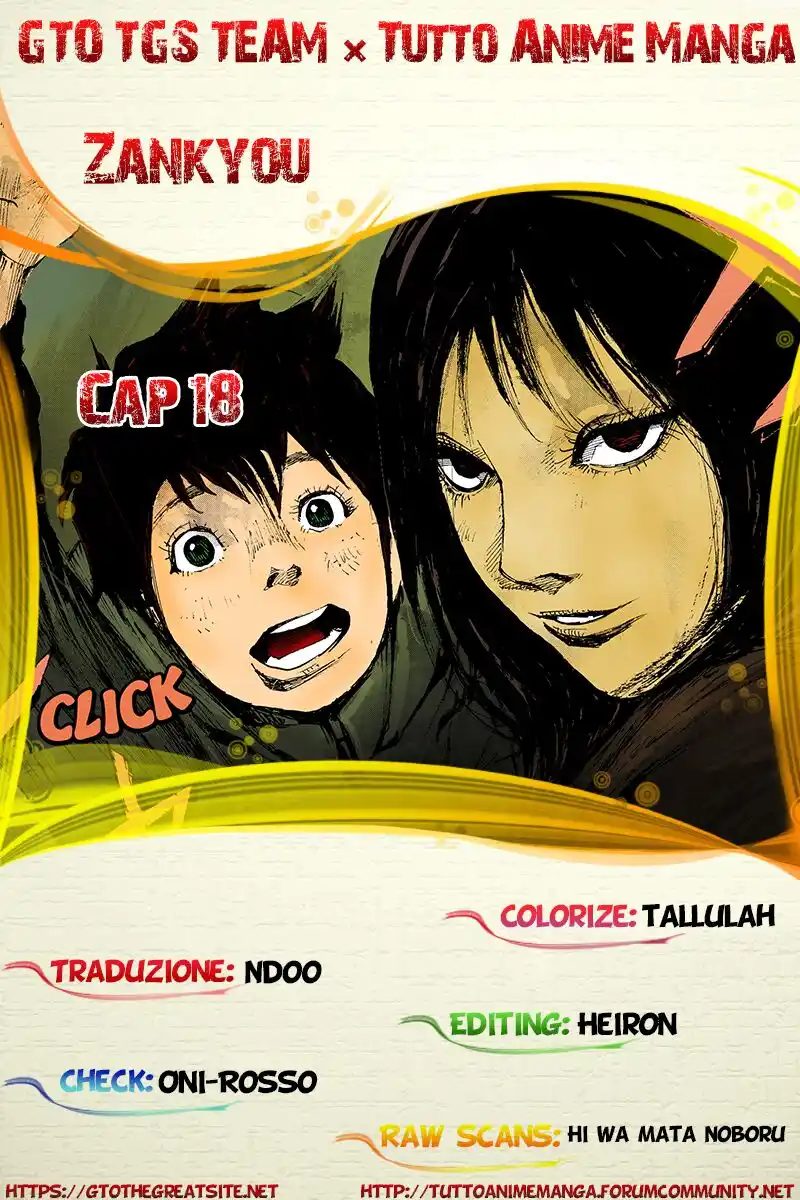 Zankyou Capitolo 18 page 1