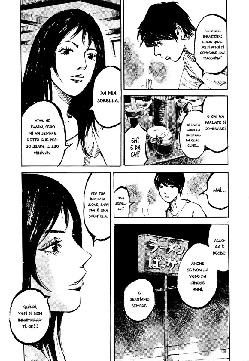 Zankyou Capitolo 06 page 15