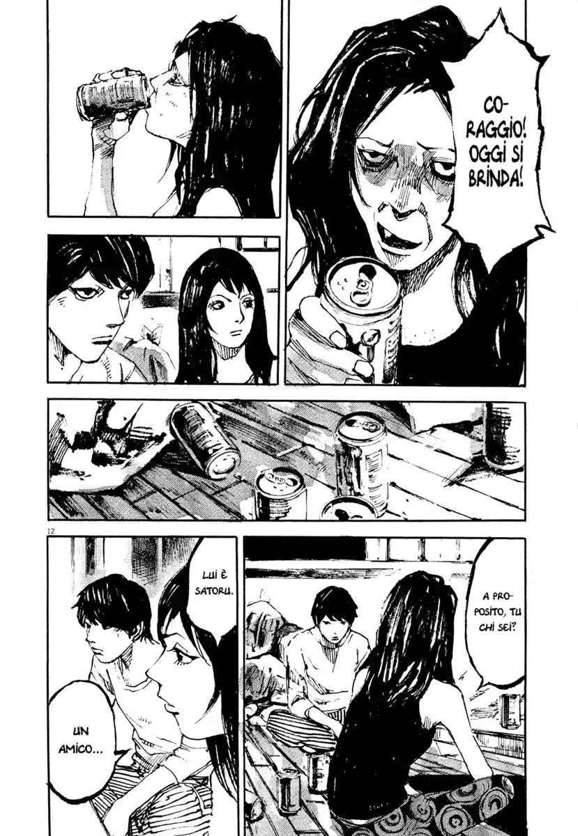 Zankyou Capitolo 06 page 20