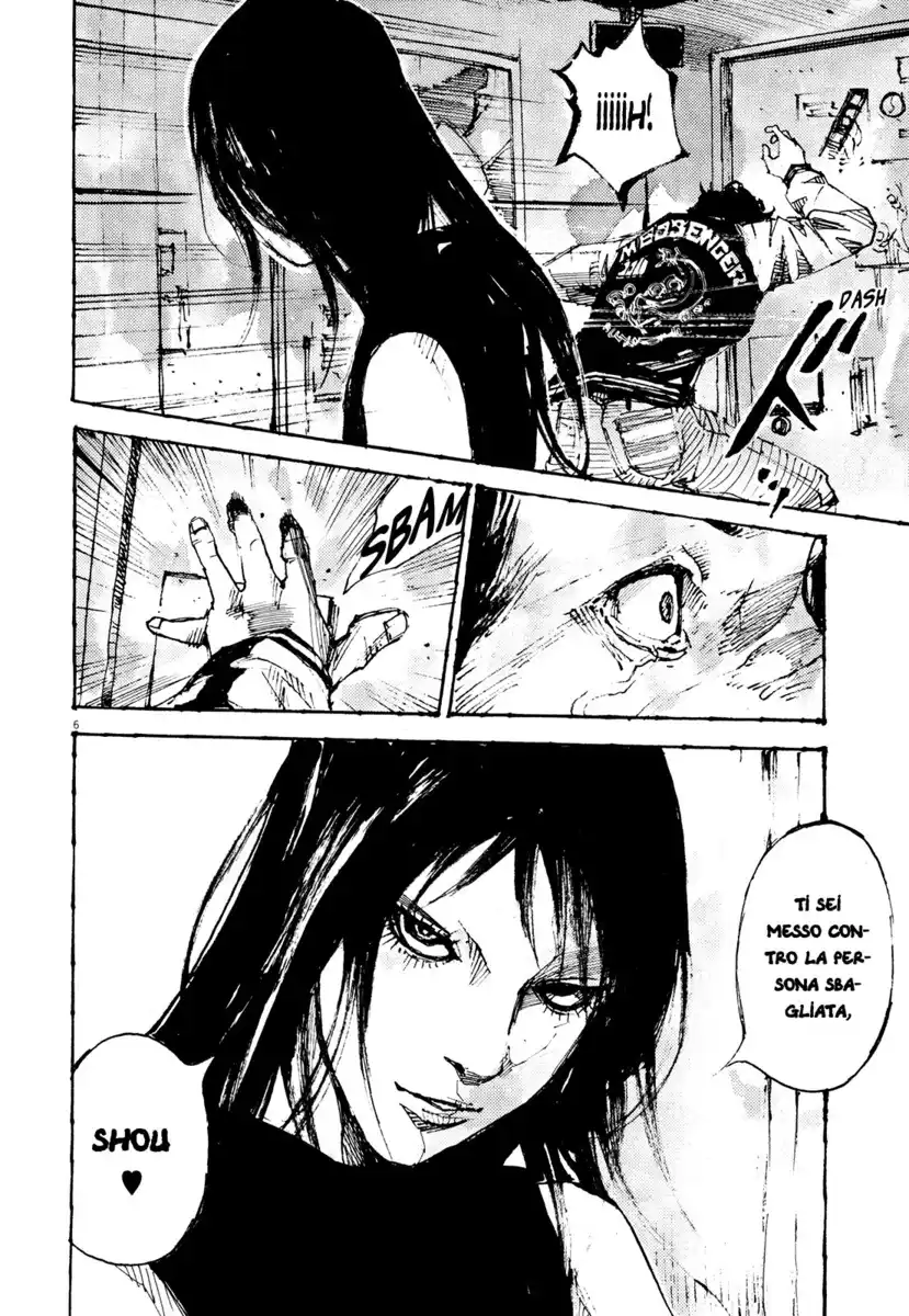 Zankyou Capitolo 16 page 7