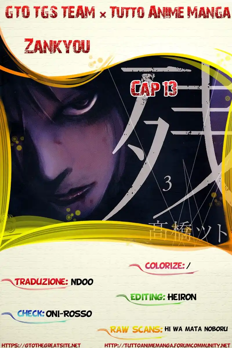 Zankyou Capitolo 13 page 5