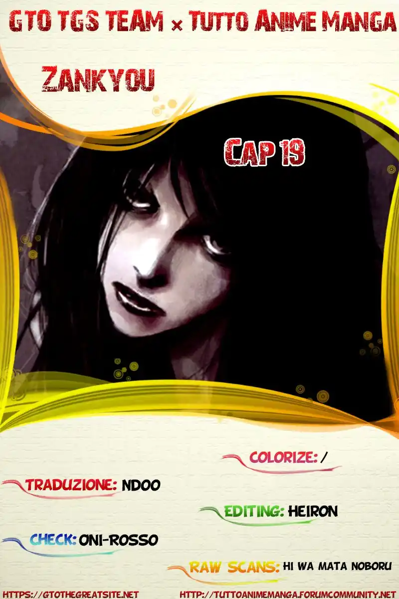 Zankyou Capitolo 19 page 1