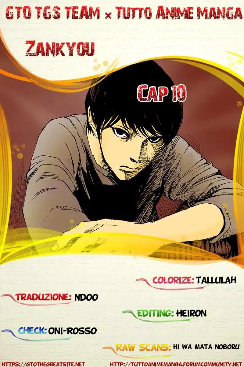 Zankyou Capitolo 10 page 1