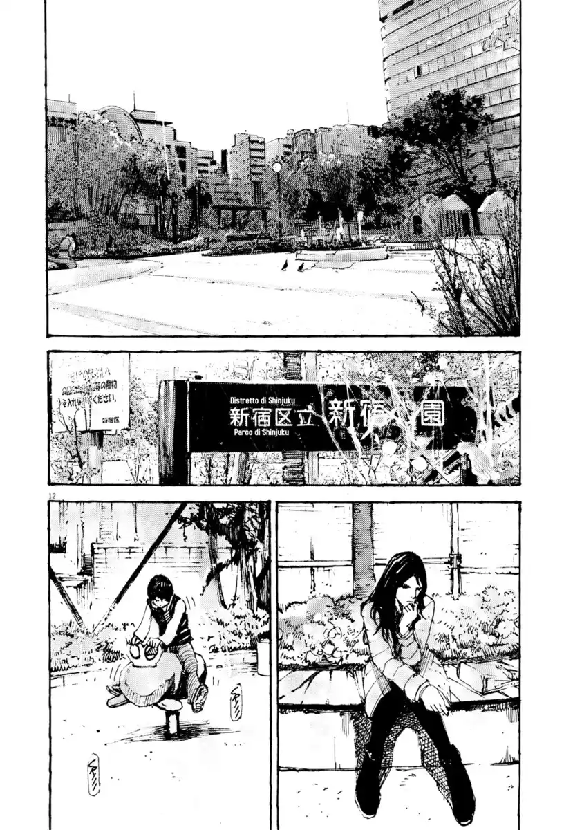 Zankyou Capitolo 15 page 11