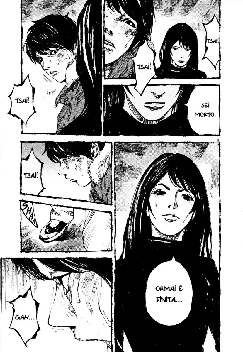 Zankyou Capitolo 04 page 25