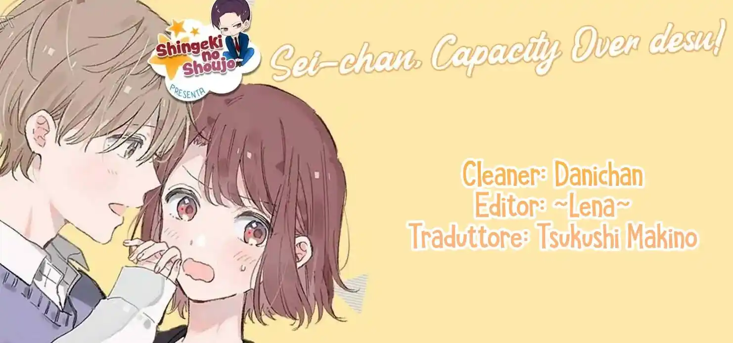 Sei-chan Capacity Over desu! Capitolo 34 page 1