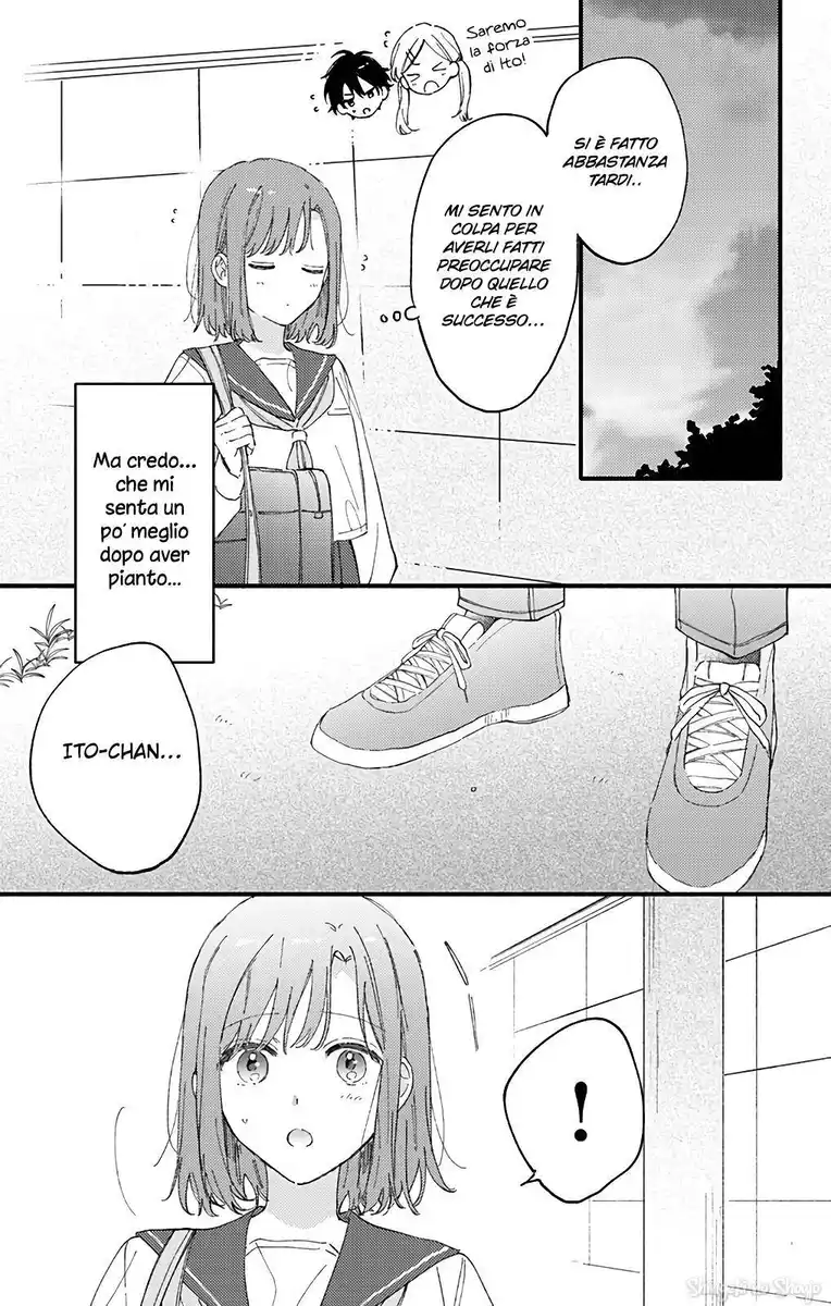 Sei-chan Capacity Over desu! Capitolo 47 page 13