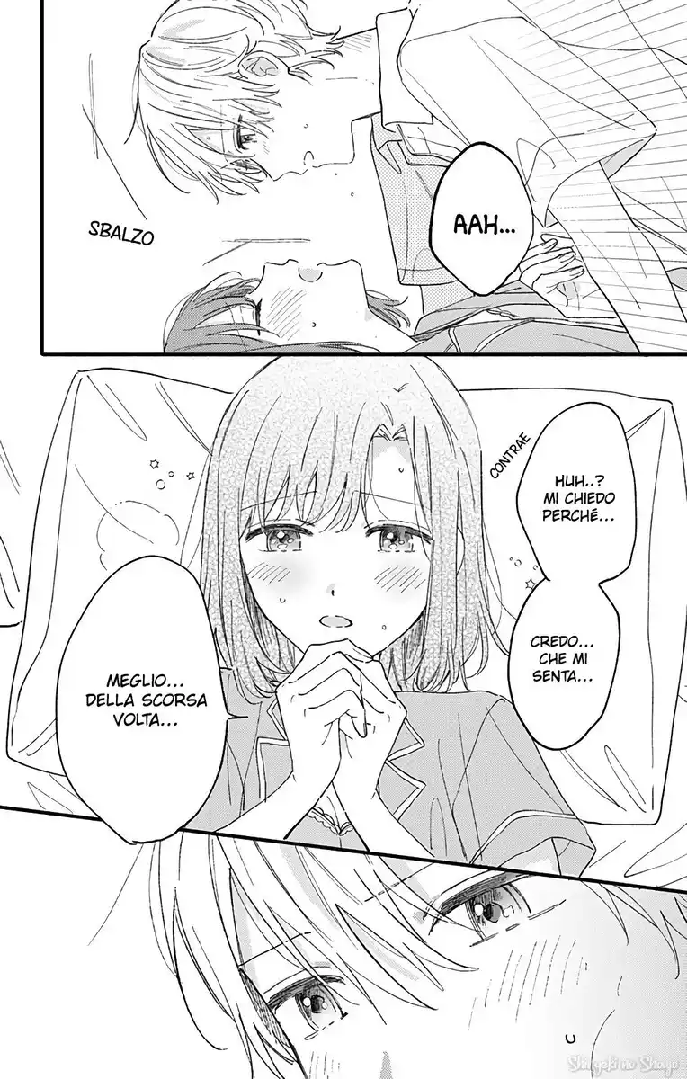 Sei-chan Capacity Over desu! Capitolo 42 page 12