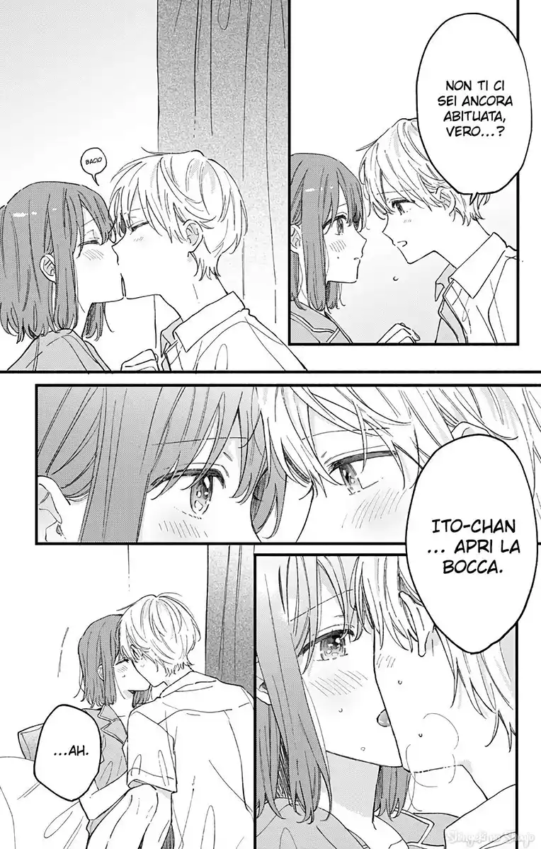 Sei-chan Capacity Over desu! Capitolo 42 page 4