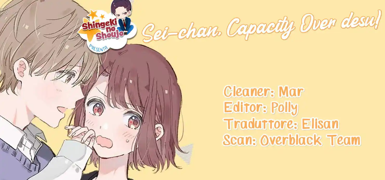 Sei-chan Capacity Over desu! Capitolo 12 page 1