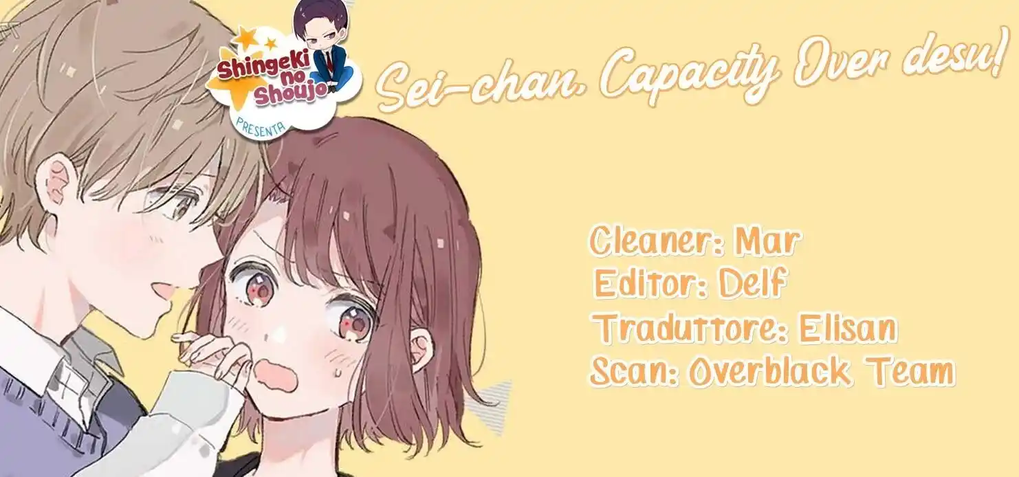 Sei-chan Capacity Over desu! Capitolo 19 page 1