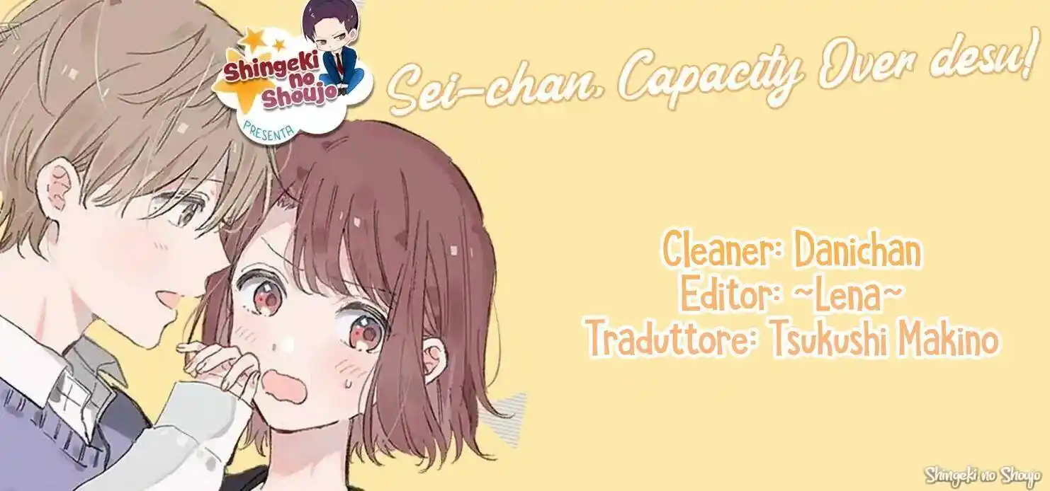 Sei-chan Capacity Over desu! Capitolo 39 page 1