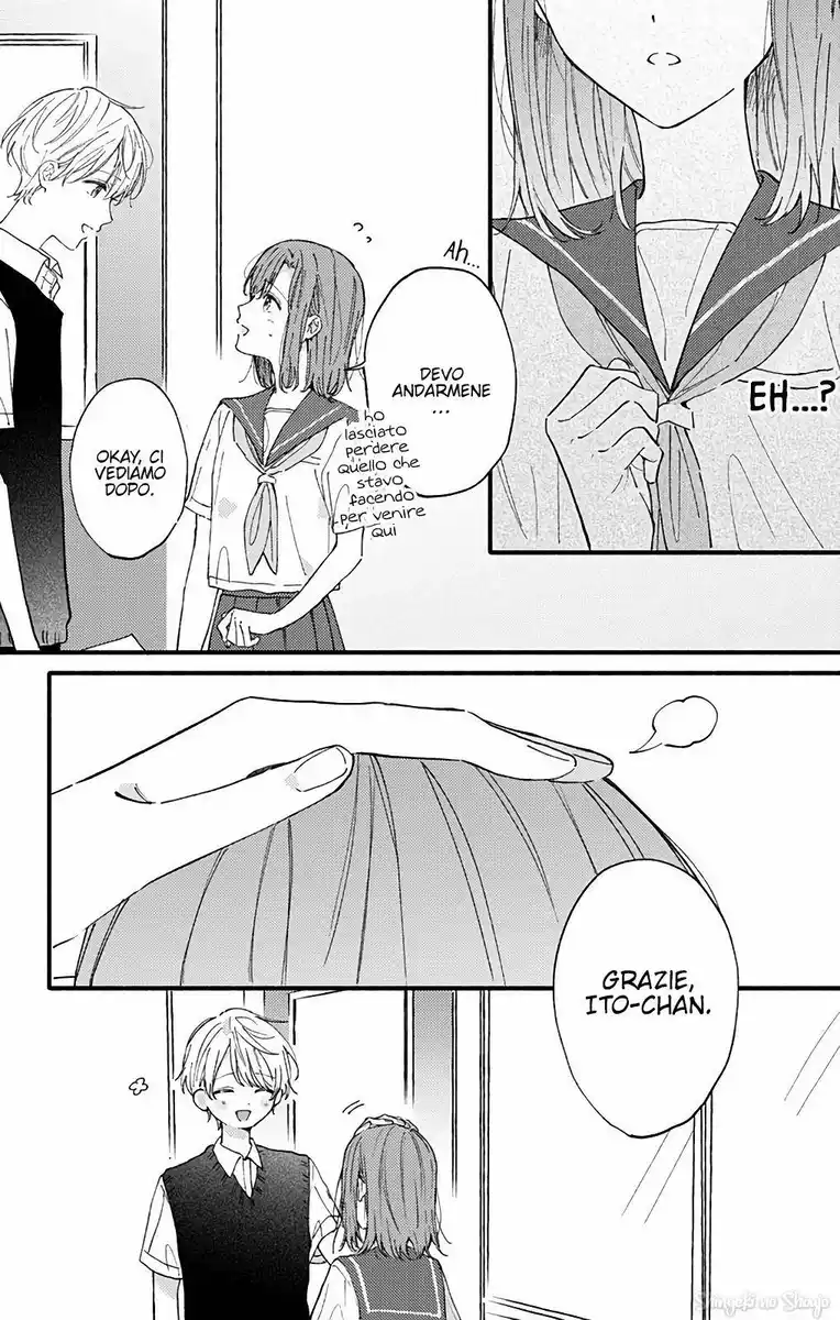 Sei-chan Capacity Over desu! Capitolo 35 page 6