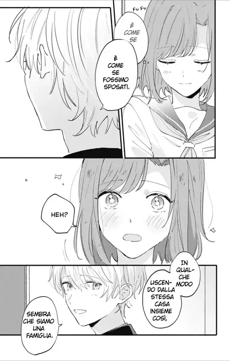 Sei-chan Capacity Over desu! Capitolo 02 page 15