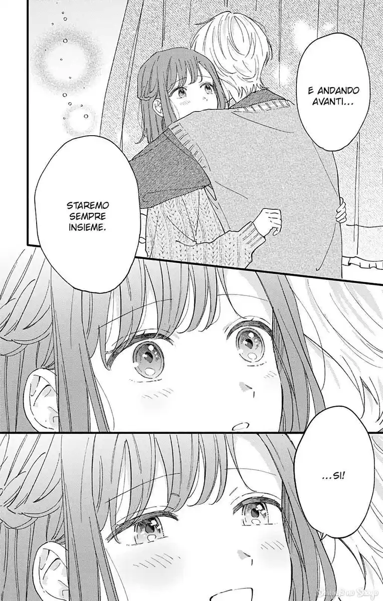 Sei-chan Capacity Over desu! Capitolo 54 page 8