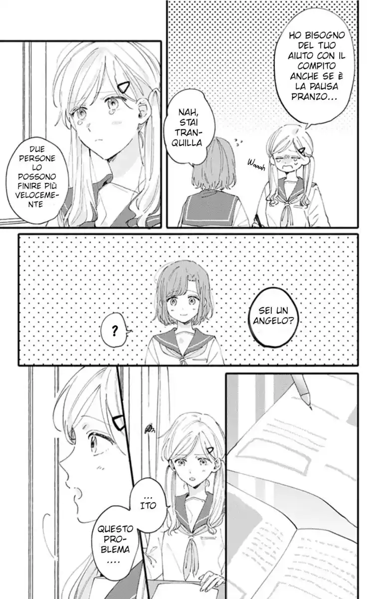 Sei-chan Capacity Over desu! Capitolo 10 page 7