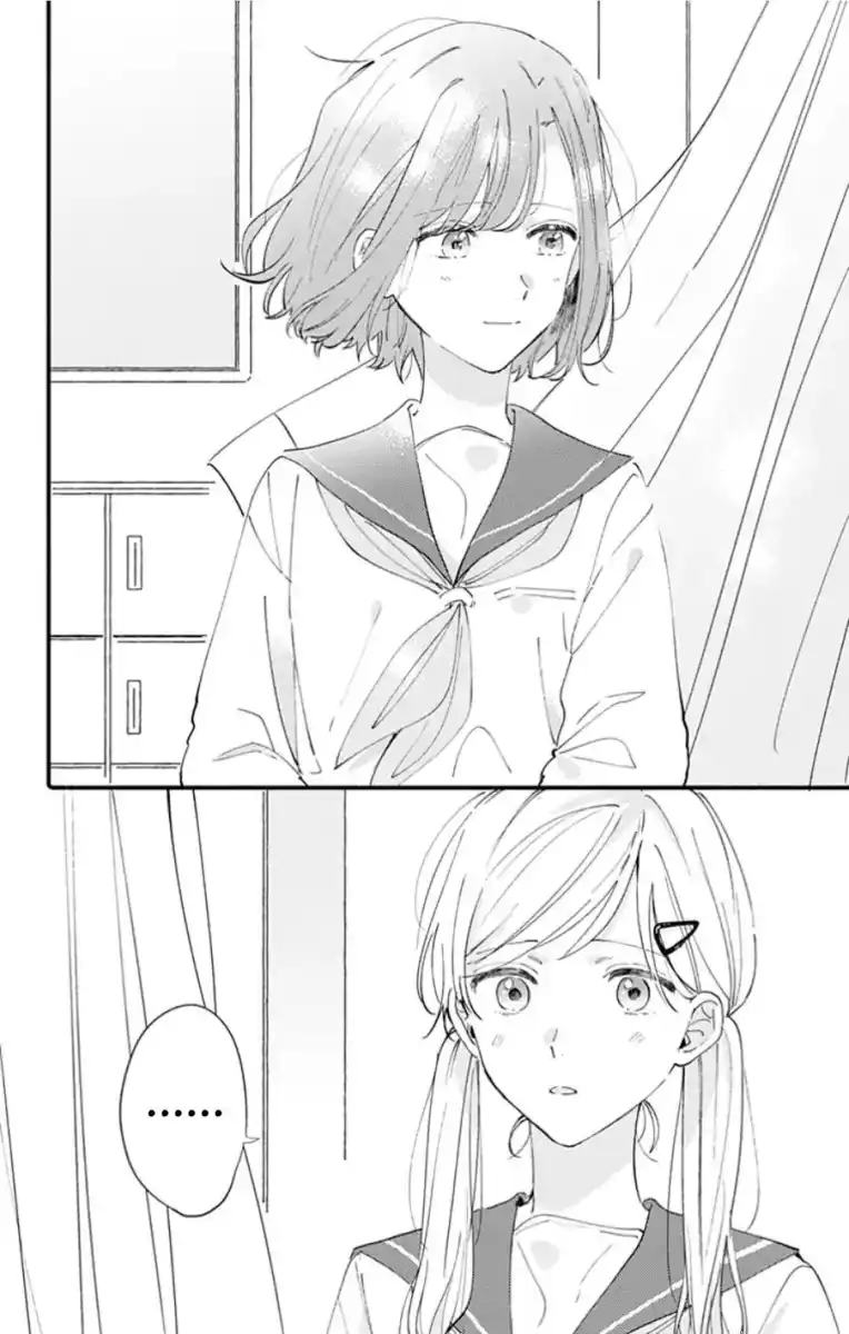 Sei-chan Capacity Over desu! Capitolo 10 page 8