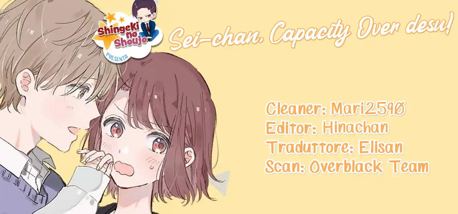 Sei-chan Capacity Over desu! Capitolo 18 page 1