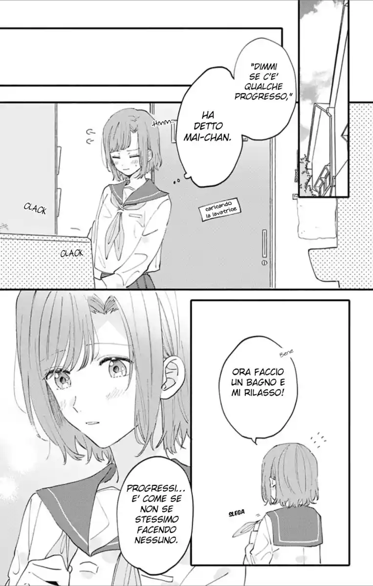 Sei-chan Capacity Over desu! Capitolo 05 page 10