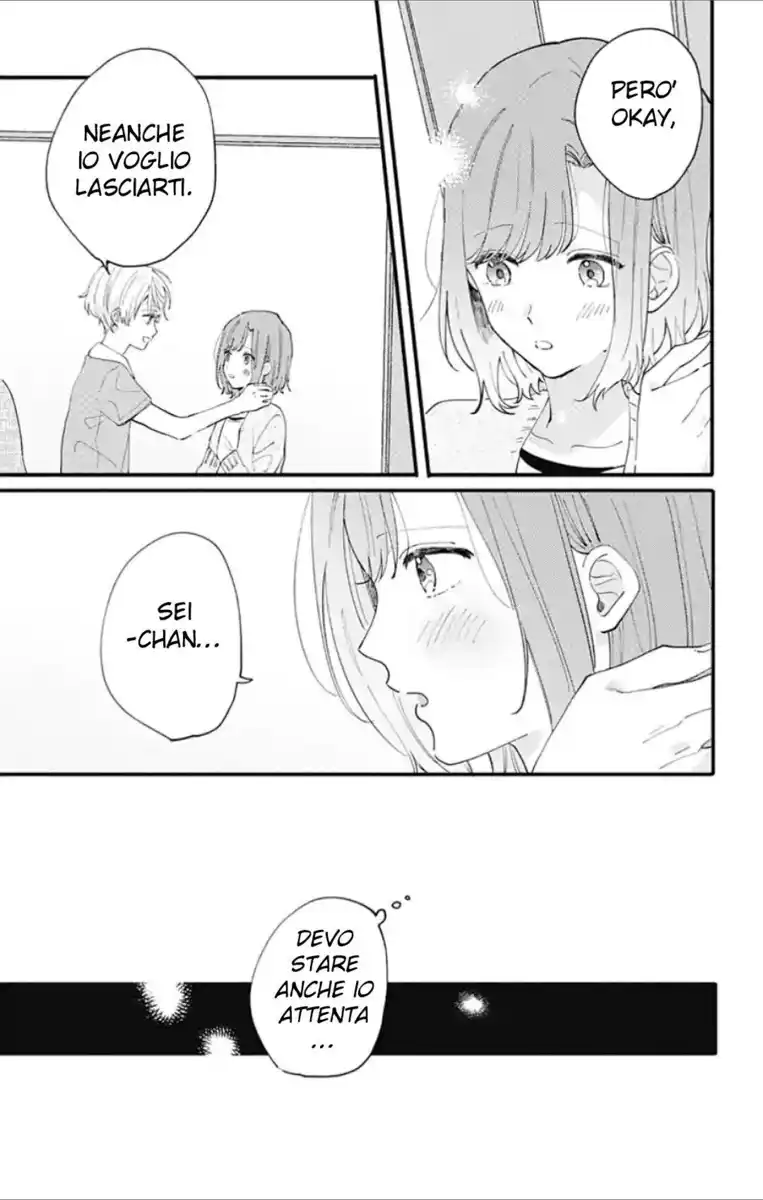 Sei-chan Capacity Over desu! Capitolo 05 page 6