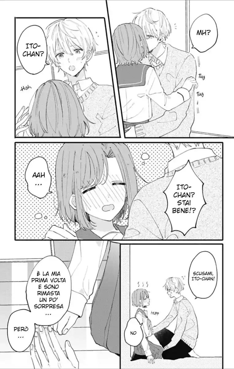 Sei-chan Capacity Over desu! Capitolo 04 page 4