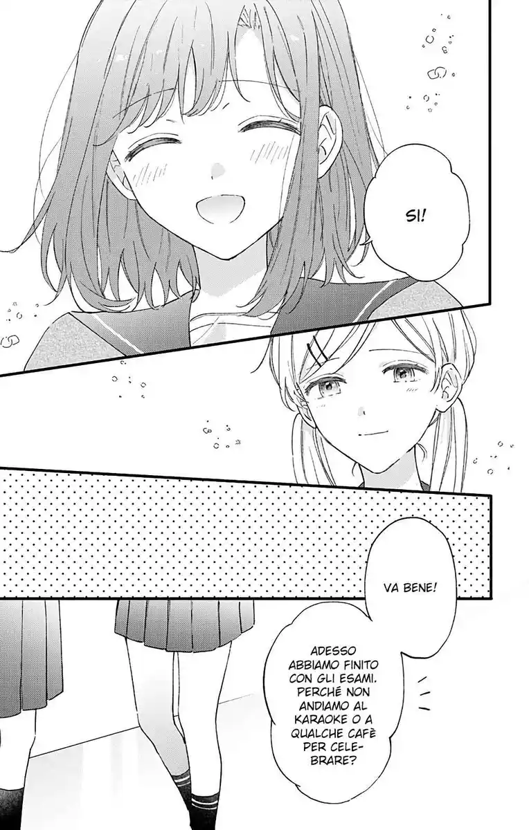 Sei-chan Capacity Over desu! Capitolo 52 page 6