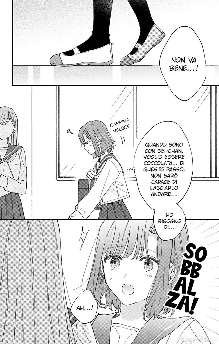 Sei-chan Capacity Over desu! Capitolo 46 page 11