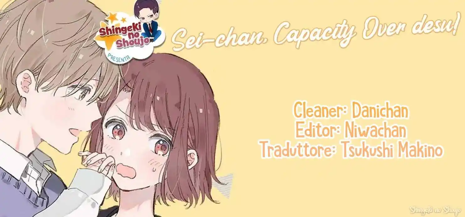 Sei-chan Capacity Over desu! Capitolo 29 page 1