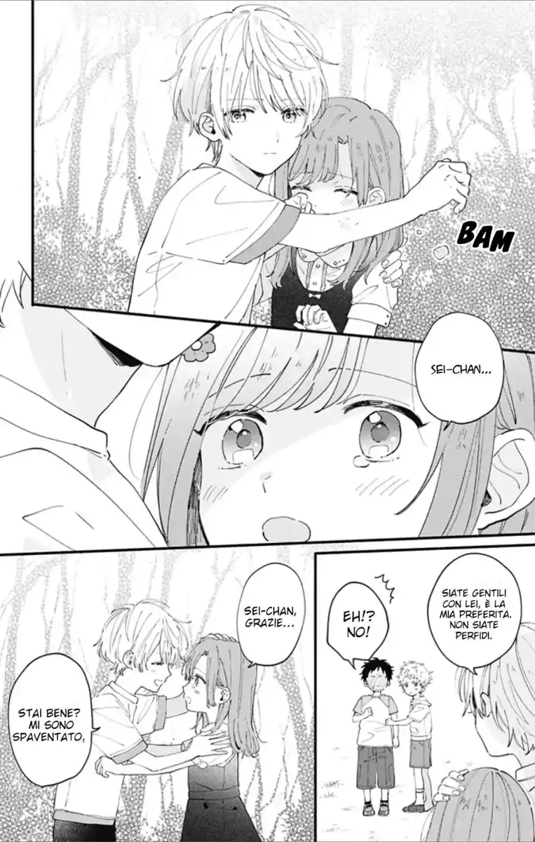 Sei-chan Capacity Over desu! Capitolo 03 page 6