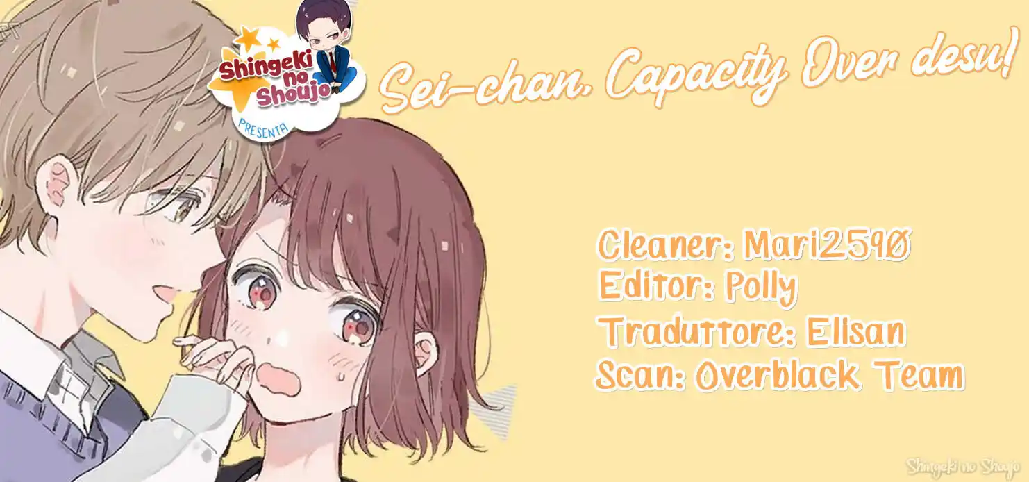 Sei-chan Capacity Over desu! Capitolo 17 page 1