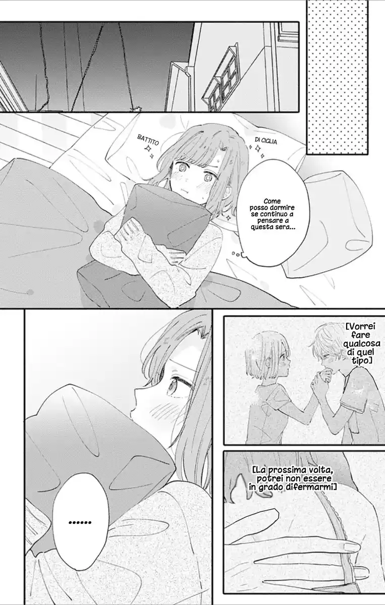 Sei-chan Capacity Over desu! Capitolo 06 page 7