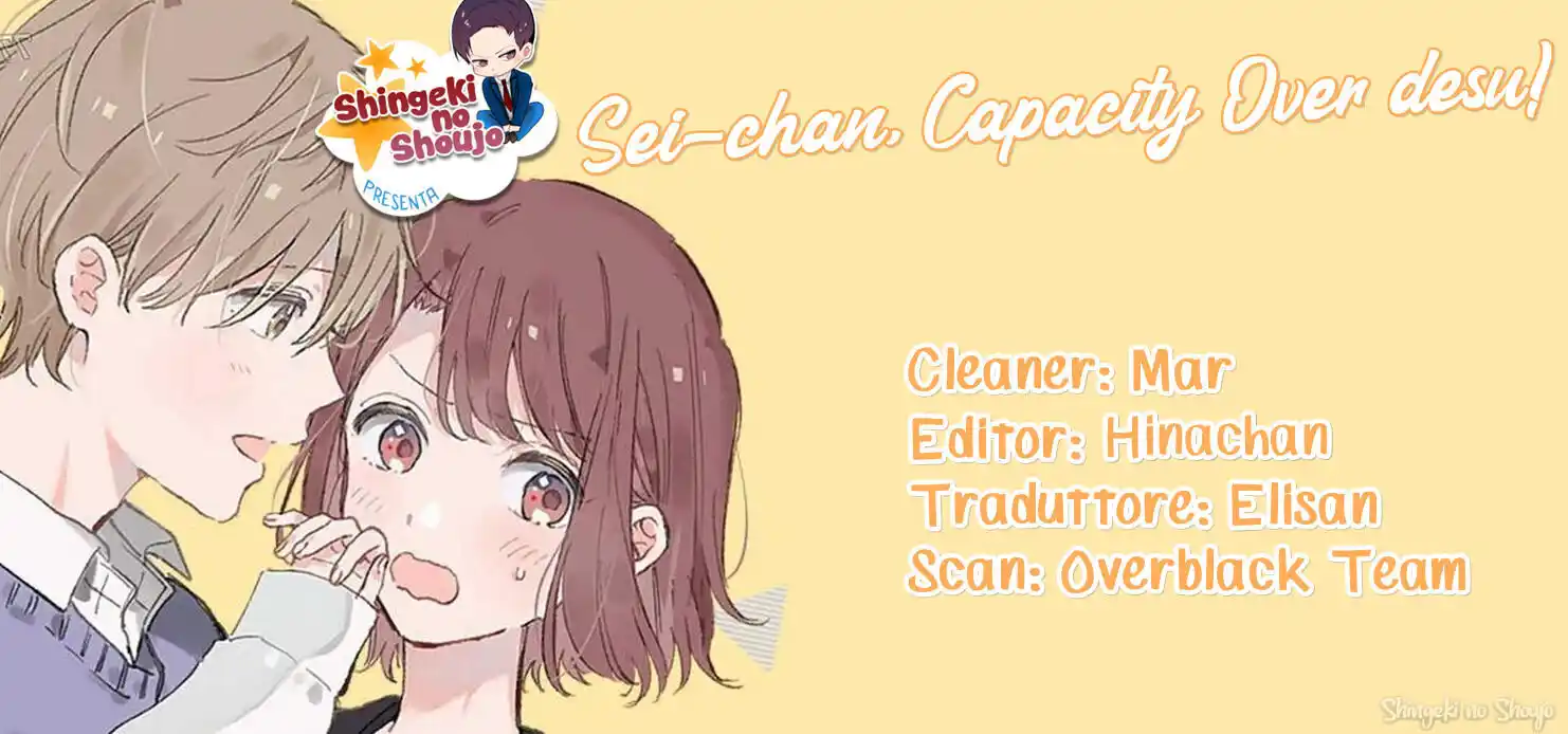 Sei-chan Capacity Over desu! Capitolo 20 page 1