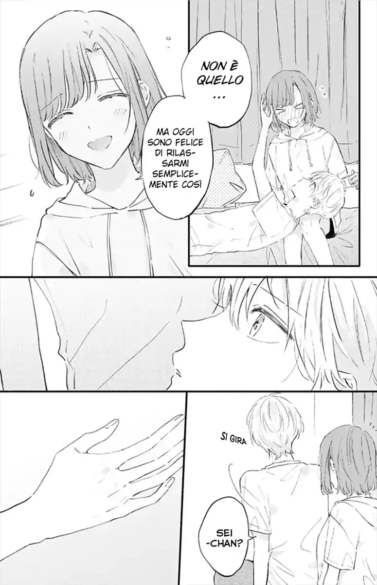 Sei-chan Capacity Over desu! Capitolo 20 page 9