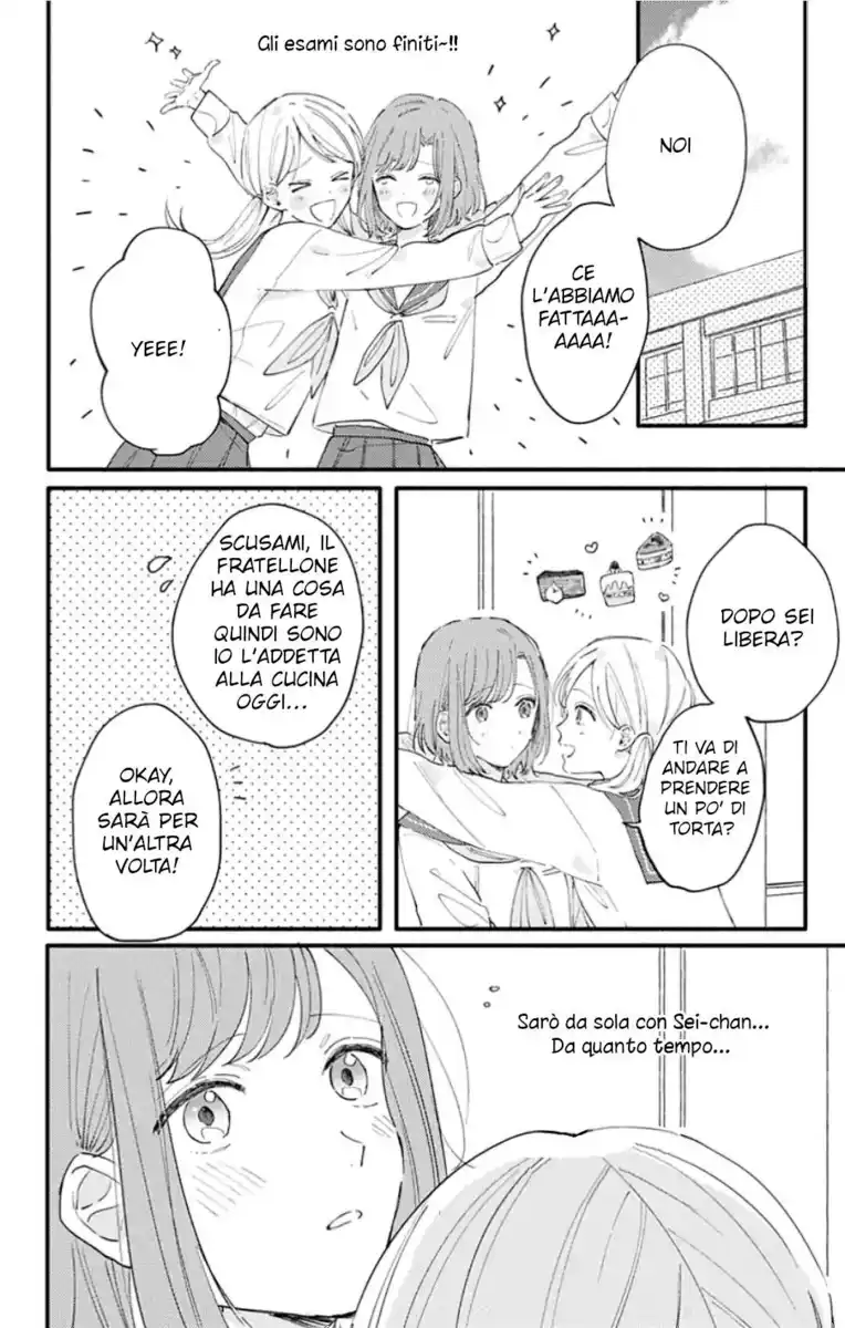 Sei-chan Capacity Over desu! Capitolo 07 page 18