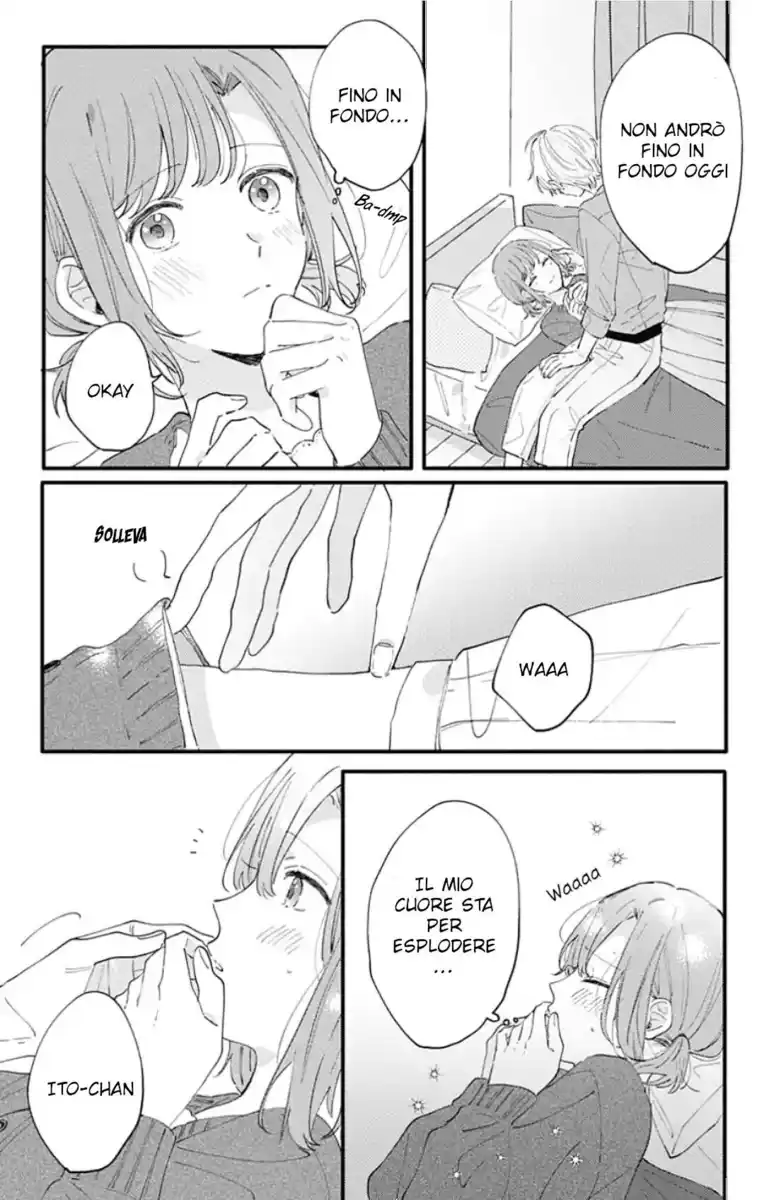 Sei-chan Capacity Over desu! Capitolo 07 page 4