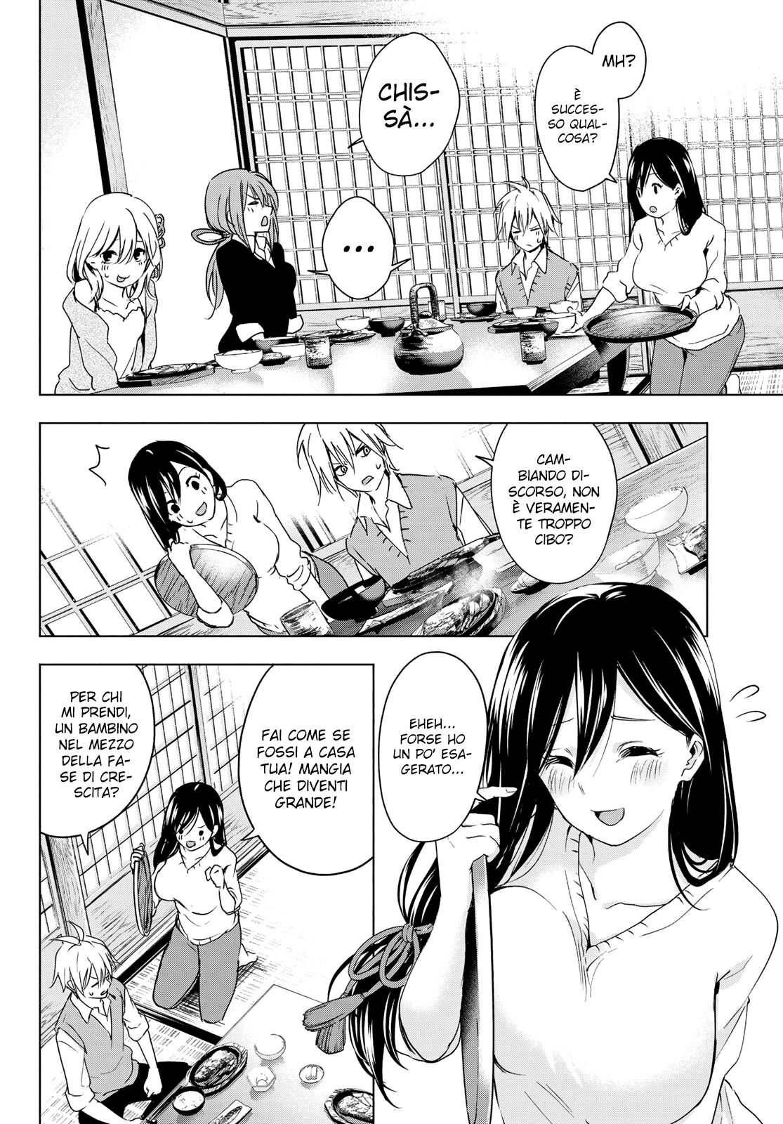 Amagami-san Chi no Enmusubi - Oneshot Oneshot page 18