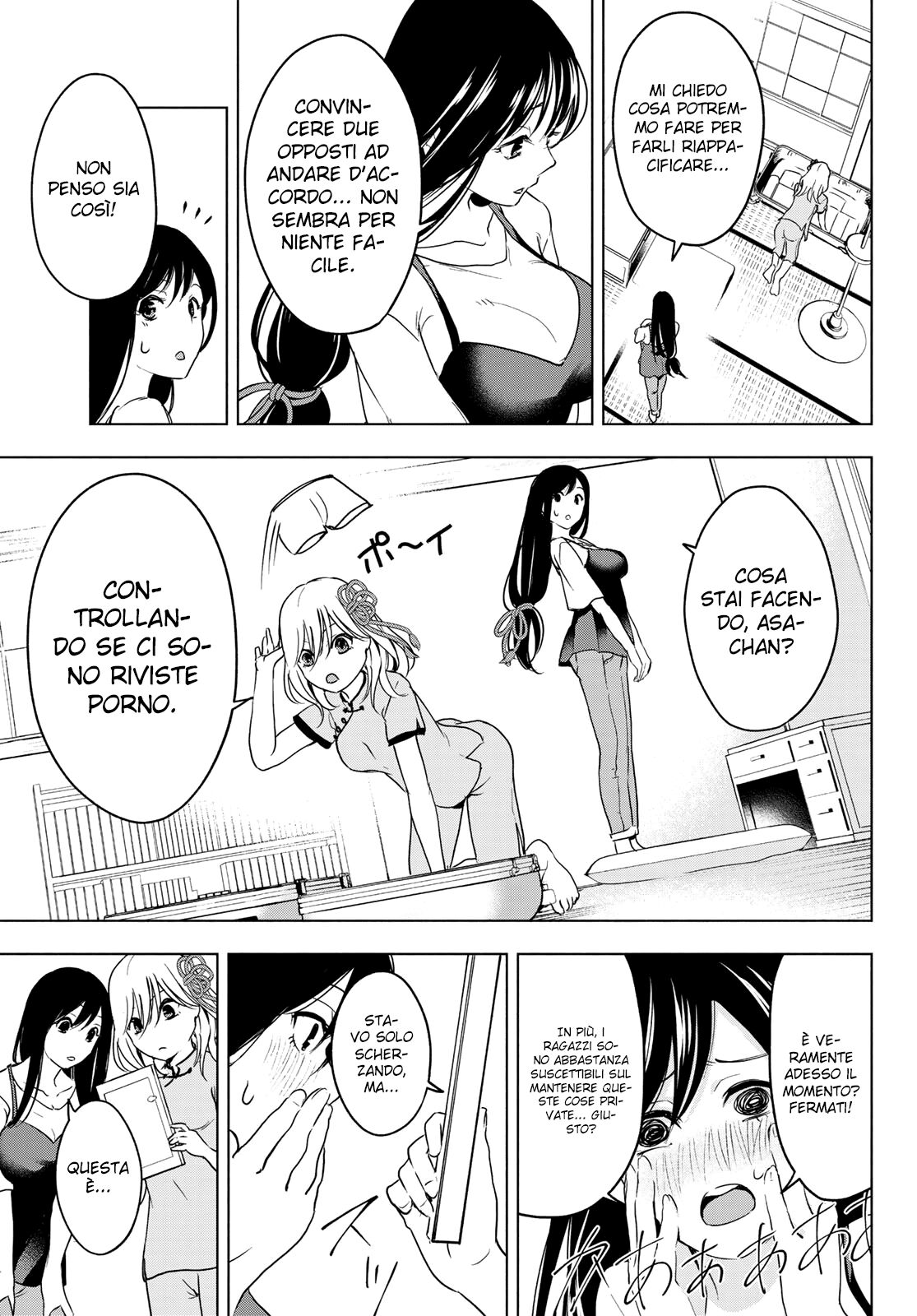 Amagami-san Chi no Enmusubi - Oneshot Oneshot page 37