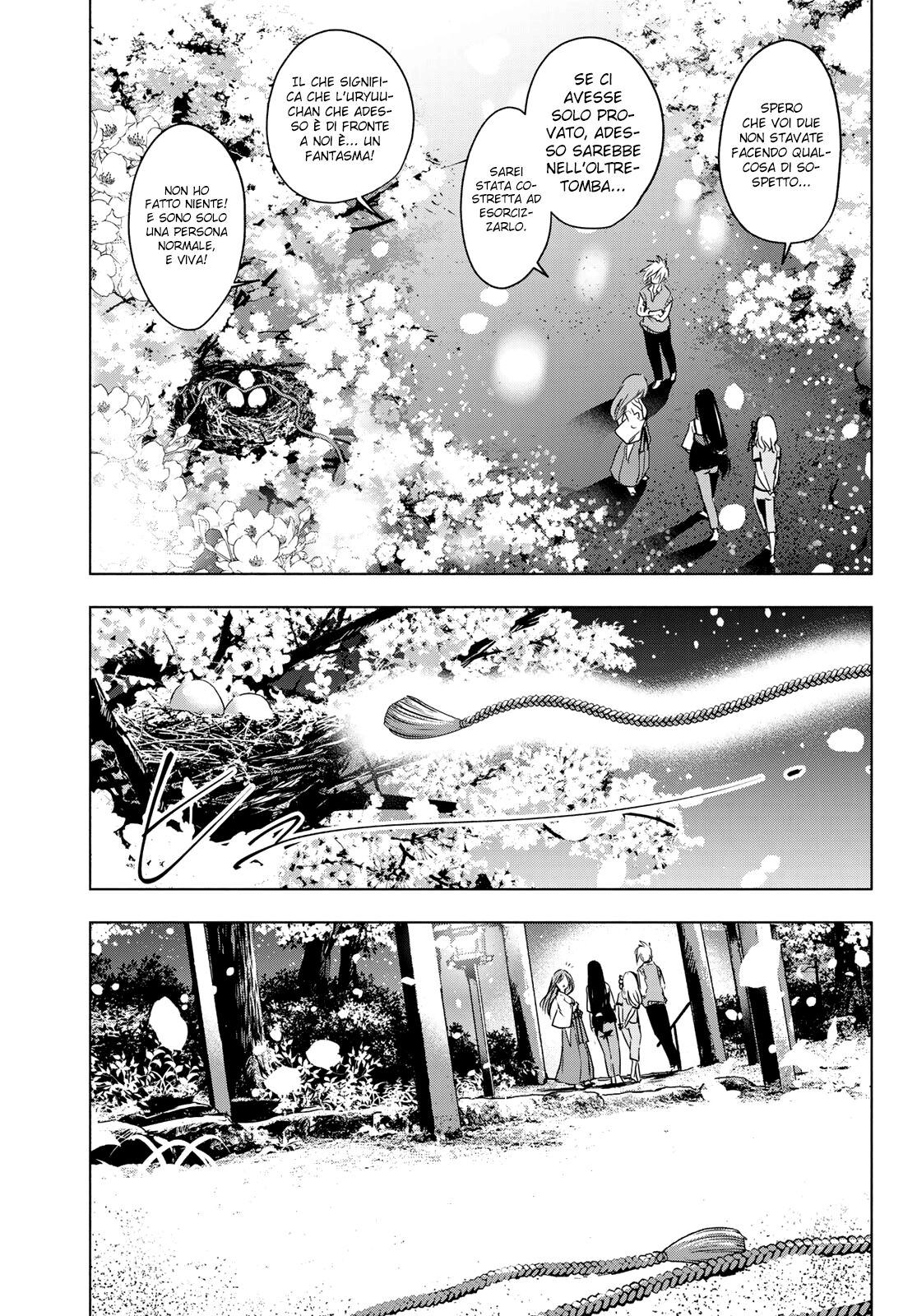 Amagami-san Chi no Enmusubi - Oneshot Oneshot page 49